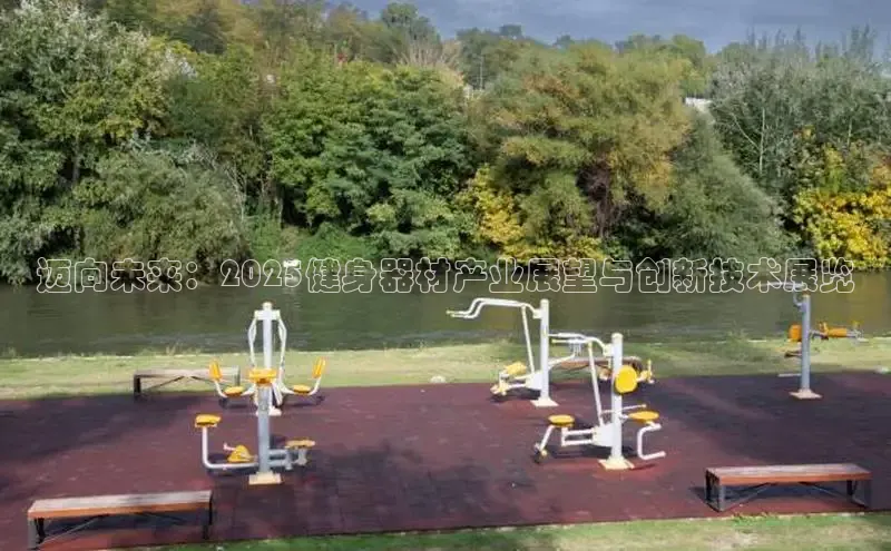 中国·yl23411(永利)集团官网