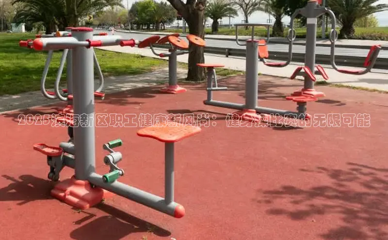 yl23411永利(集团)有限公司官网