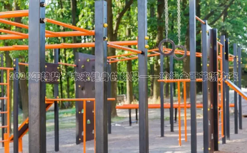 中国·yL23411永利