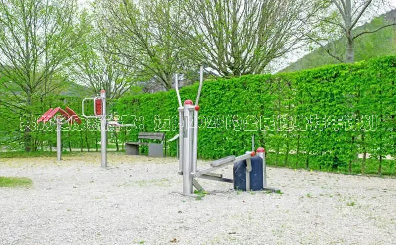 中国·yl23411(永利)集团官网